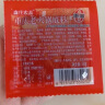 森庄农品重庆火锅底料小块包装家用牛油熬制正宗麻辣火锅料 火锅底料50g*20袋 实拍图