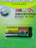 德力普（Delipow）14500锂电池大容量5号7号磷酸铁锂3.2V充电电池10440 适用CCD相机/拍立得/指纹锁等 智能充电器+2节5号电池+2节占位筒 实拍图