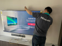 东芝电视65Z700MF 65英寸MiniLED 4K高清客厅巨幕影院全面屏144Hz 7系液晶智能平板游戏电视机以旧换新 实拍图