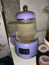 生活元素（LIFE ELEMENT） 迷你养生壶mini保温恒温加热多功能煮茶器电炖养生杯花茶壶 电炖养生杯 0.4L 紫色 实拍图