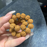 铂呐苓金刚菩提子手串 树王小金刚带礼盒多宝佛珠手链盘玩文玩木送男女 金刚菩提手串【12mm礼盒装】 实拍图