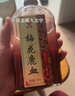 宜露鹿茸血酒350ml+鹿血参精酒350ml吉林梅花鹿新鲜鹿血人参鹿鞭酒三鞭酒黄精养生酒保健酒药酒鹿血肽 实拍图