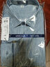 杉杉【DP免烫】长袖衬衫男纯棉条纹春秋商务正装全棉 蓝小格 40 实拍图