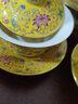 容山堂京韵盖碗茶杯陶瓷大号珐琅彩绘三才青花泡茶碗功夫茶具配件 陶瓷珐琅彩盖碗-黄莲花 实拍图