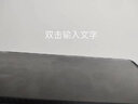 PinJoy华为MateX5手机壳华为matex7典藏版凯夫拉芳纶碳纤维纹matex6中轴全包保护套超薄磁吸防摔简约商务 【山海星澜/中轴保护款】金属圈 磁吸 【一套】前壳+后壳 华为Mate X5/ 实拍图
