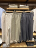 无印良品（MUJI）女式 麻 喇叭裤 裤子 长裤 休闲裤 宽版裤 阔腿裤BEG21A3S 浅灰棕色 L(165/70A) 实拍图