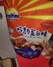 阿华田（Ovaltine）巧克力蛋白棒 营养补充运动代餐  休闲零食300g袋装（10克*30条） 实拍图