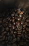 福山（FUSHAN） 福山咖啡 海南特产 罐装咖啡豆 原味黑咖啡 澄迈咖啡豆200g/罐 福山罐装咖啡豆 实拍图
