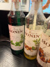 莫林（MONIN）红石榴风味糖浆700ml咖啡伴侣调酒鸡尾果汁饮料品奶茶浓缩专用 绿薄荷风味700ml 实拍图