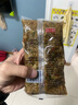 皮小贱 商用红豆沙馅蛋黄酥冰皮月饼馅料低糖白莲蓉五仁馅奶黄糕点馅料 传统老五仁500克 实拍图