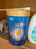 三元奶粉礼盒 爱力优幼儿配方奶粉3段（12-36月龄）800g*2罐 晒单实拍图
