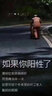 斯威（SWAY）溜冰鞋儿童男女闪光轮滑鞋可调尺码旱冰鞋滑冰鞋直排轮全套装 红【全方位保护】头盔护具+礼包 S 码(31-34)适合平时鞋码26-30 实拍图