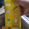 德馨珍选果蜜1.32kg 柠檬水专用 果糖糖浆柠檬茶 浓缩液果汁饮料奶茶专用  实拍图