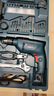 博世（BOSCH）GSB 600 RE 二代升级版600瓦手电钻电动工具箱 多功能冲击钻套装 实拍图