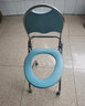 善幸折叠不锈钢坐便椅老人孕妇坐便器蹲厕椅马桶病人通用助便器大便椅 舒适加大款-高40cm-无提桶 实拍图