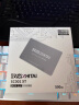 致态（ZhiTai）长江存储 500GB SSD固态硬盘 SATA 3.0 接口 SC001 XT系列 晒单实拍图