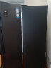 统帅（Leader） 海尔出品 538升一级变频对开门双开门家用冰箱大容量风冷无霜超薄电冰箱BCD-538WGLSSEDBX 实拍图