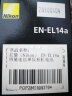 尼康（Nikon） EN-EL14a D5600 D5500 D3400 Df原装电池单反相机电池 实拍图