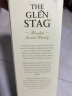 格兰萨戈THE GLEN STAG 苏格兰三年谷物调和威士忌 英国原瓶进口洋酒盒装 1000ml单支装 晒单实拍图