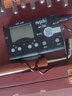musedo古筝专用调音器节拍器定音器多功能三合一电子古筝调音器校音器 MT-70B+四角扳手 实拍图