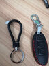 适用于日产钥匙包真皮钥匙套轩逸奇骏逍客劲客天籁途达蓝鸟骐达楼兰阳光骊威男女专用汽车钥匙扣保护壳 日产B款黑皮红线 实拍图