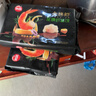 思念金牌虾水饺480g*3袋 至臻虾皇/虾仁玉米/三鲜 实拍图