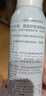 雅漾（Avene）舒泉调理喷雾50ML*3便携定妆补水保湿敏肌爽肤化妆水小喷礼物 实拍图