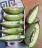 新鲜头茬香甜冰激淋玉菇甜瓜当季新鲜水果 美味可口3-4斤（1-2粒） 实拍图
