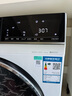 西门子（SIEMENS）滚筒洗衣机【轻奢系列】套装/洗脱/洗烘一体机 10公斤全自动大容量 除菌除螨 家电以旧换新补贴20% 【洗烘一体】蒸汽护理丨白色丨WJ25XLA08W 实拍图