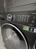 小天鹅（LittleSwan）水魔方洗烘套装 10KG滚筒洗衣机全自动+变频热泵烘干机家用烘衣服 智能投放 628PLUS+628P国家补贴 实拍图
