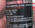 欧莱雅男士清爽控型喷雾发胶200ml 三孔喷雾持久定型 清爽定型喷雾男  实拍图