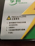 孚邦24V大容量贝珍吉芮九圆康翼威之群好哥奔马凤凰电动轮椅UN38.3 24V13AH配充电器续航12公里 实拍图