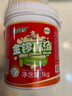 金锣猪骨鸡骨牛骨浓香风味高汤商用浓缩骨汤膏米线火锅汤底麻辣烫白汤 牛骨高汤1kg桶装 实拍图