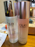 玉兰油（OLAY）小白瓶护肤品套装美白水乳礼盒烟酰胺淡斑补水保湿化妆品生日礼物 洁面水乳三部曲 实拍图