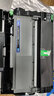 彩格PLUS版粉盒CHG-LT2451黑色适用联想LJ2405D LJ2455D LJ2605D LJ2655DN M7605D M7615DNA 7455DNF 7655DHF墨盒 实拍图