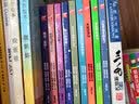 大师绘本系列：晚安宝贝（有声版套装9册）赠有声版贺超讲故事 实拍图