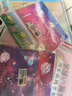 递乐 手工折纸星空彩色折纸千纸鹤折纸材料学生益智趣味彩色剪纸彩纸儿童手工纸樱花折纸100张 4374交响曲 实拍图