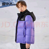 雪中飞童装儿童羽绒服2024新款男童女童中大童拼接面包羽绒服冬季外套 青莲紫 140 实拍图