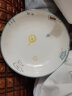素美吉 陶瓷盘子菜盘新款2023蒸鱼盘日式餐盘盘子家用菜盘餐具套装简约 新摩登8英寸-圆盘 实拍图