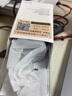 纽曼 车载MP3播放器汽车12V轿车24v货车挖机通用充电器蓝牙接收器快充 【S12】黑色MP3（QC3.0快充） 实拍图