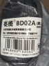 赛腾（statin）BD02A黑 单电微单相机包 保护层厚实面料耐磨 小巧型 适合索尼黑卡ZV系佳能G5和G7系等 实拍图