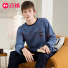 芬腾 情侣纯棉睡衣女秋季季长袖新款卡通圆领套头家居服套装 绅士兰（男） L 实拍图