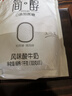 布迪思浴室地垫吸水防滑洗手间卫浴宠物卫生间入户门口脚垫速干垫子 长方形星空蓝 40*60CM（体验装） 实拍图