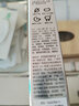 好易康双人旅行套装【9号25g*2+护龈牙刷*2+漱口水80ml*1】 实拍图