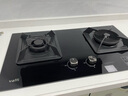 华帝（VATTI）燃气灶（液化气）聚能灶双灶具 家用双灶台鸳鸯灶 分区烹饪 4.5kW猛火 钢化玻璃 JZY-i8H01B 实拍图