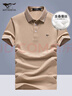 七匹狼短袖T恤男士夏休闲POLO含桑蚕丝+天丝冰爽5A抑菌上衣服男装打底衫 实拍图