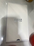 KOOLIFE适用 iPhone13ProMax/14Plus防窥钢化膜苹果14Plus手机膜保护贴膜听筒防尘网偷看秒贴全屏玻璃超薄 实拍图