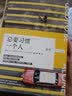 总要习惯一个人 治愈系电台主持人蕊希新书 愿你迷路到我身旁 情感作品集青春文学 实拍图