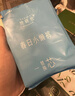 她研社日用夜用卫生巾安睡裤 干爽吸收快透气姨妈巾 春日小懒裤安心裤XL码1条+4片 实拍图