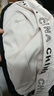 小憨象 胸包男士斜挎包男潮牌挎包新款ins潮腰包单肩包男运动挎包小包男 白色【小黑猴+4个徽章】 实拍图